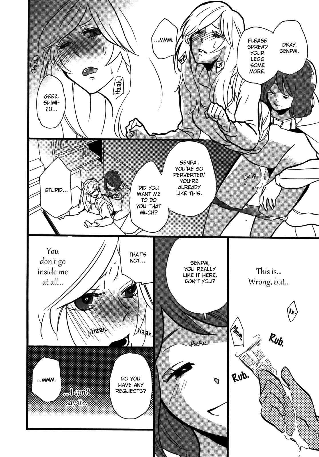 Page 4 Chapter 11 Yuri Hime Wildrose