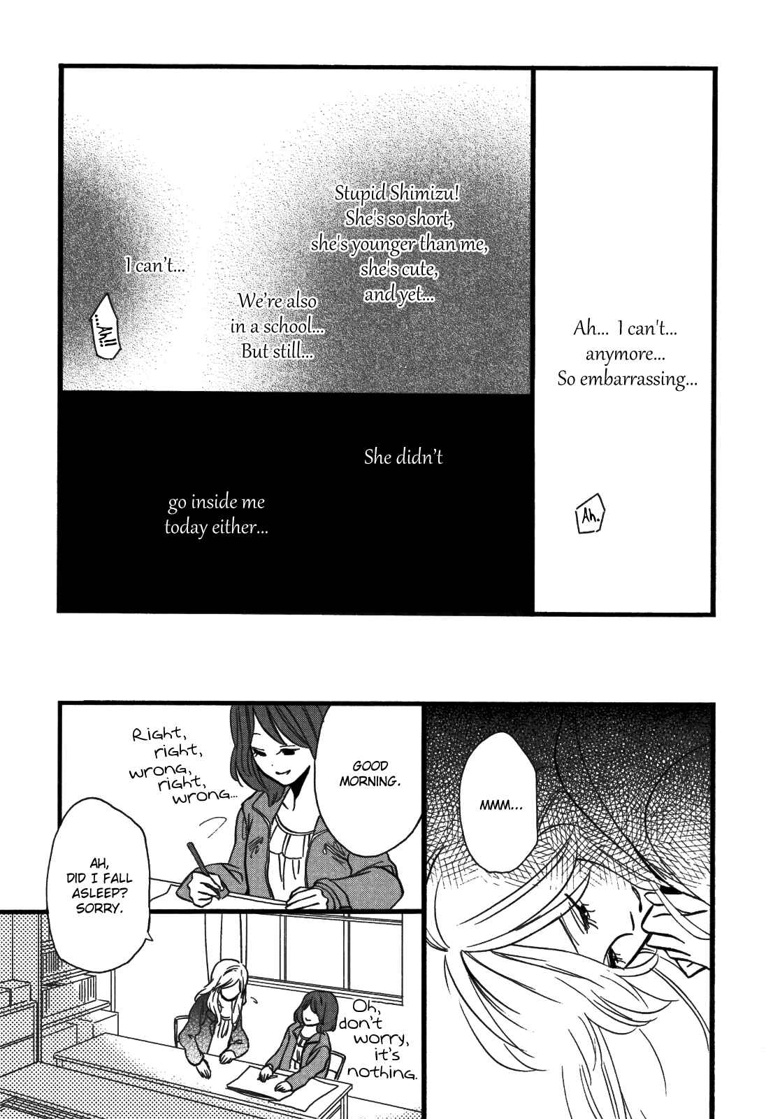 Page 5 Chapter 11 Yuri Hime Wildrose