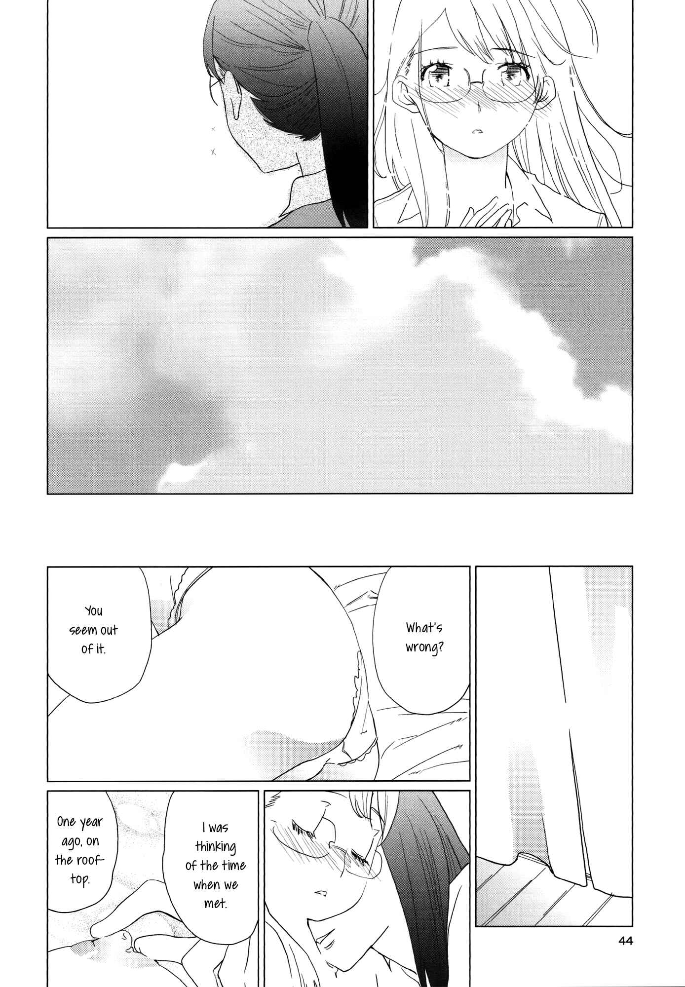 Page 12 Chapter 2 Yuri Hime Wildrose