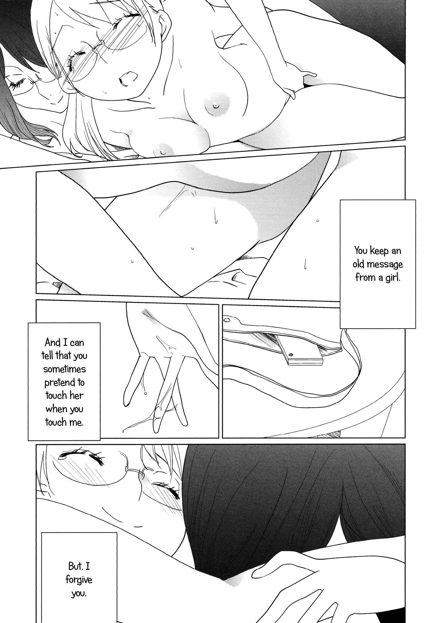 Page 17 Chapter 2 Yuri Hime Wildrose