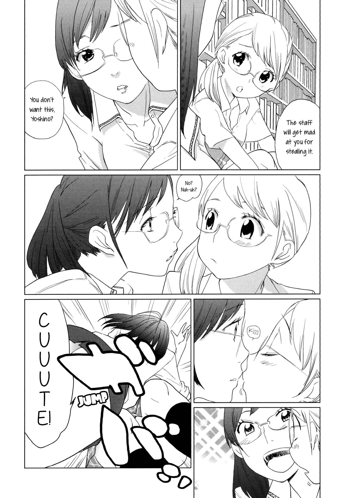 Page 4 Chapter 2 Yuri Hime Wildrose