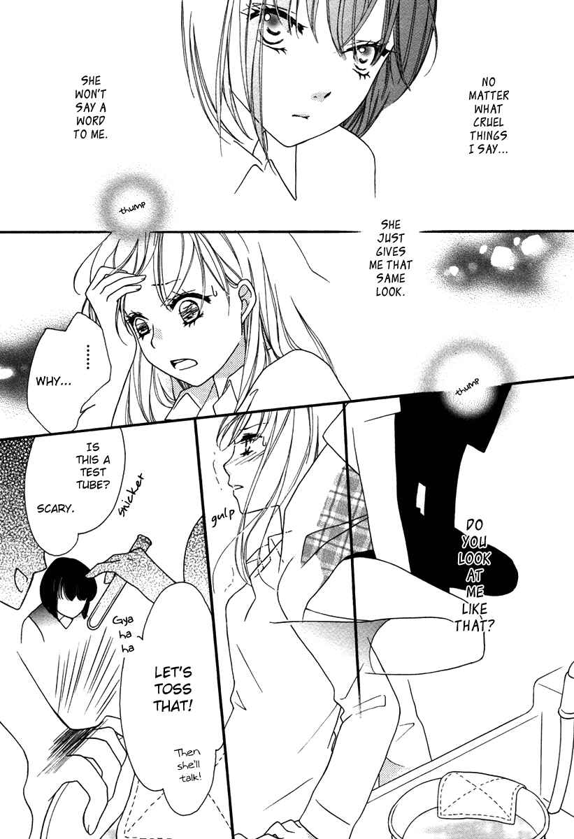 Page 10 Chapter 9 Yuri Hime Wildrose