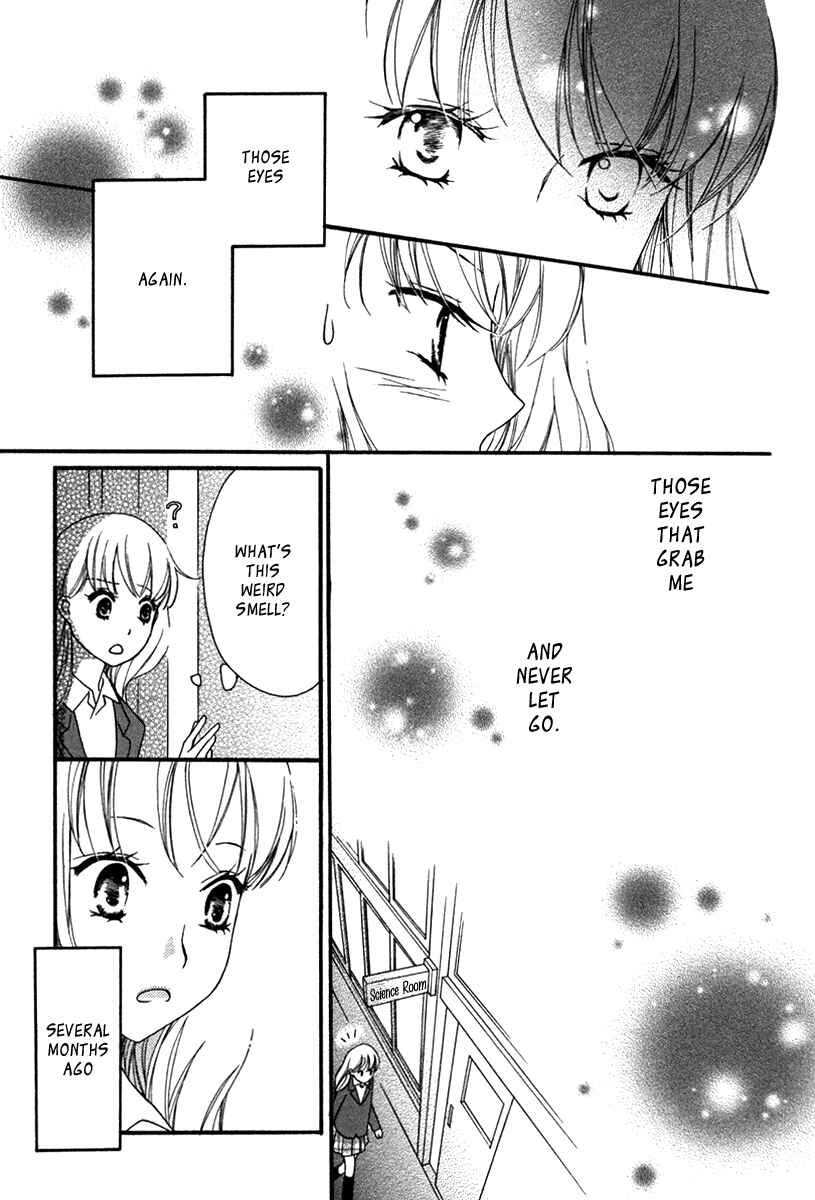 Page 4 Chapter 9 Yuri Hime Wildrose