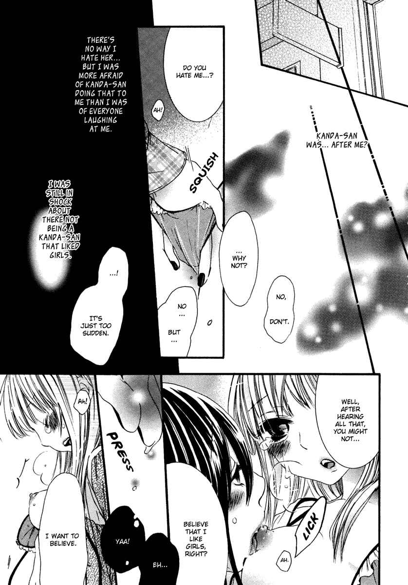 Page 18 Chapter 1 Yuri Hime Wildrose