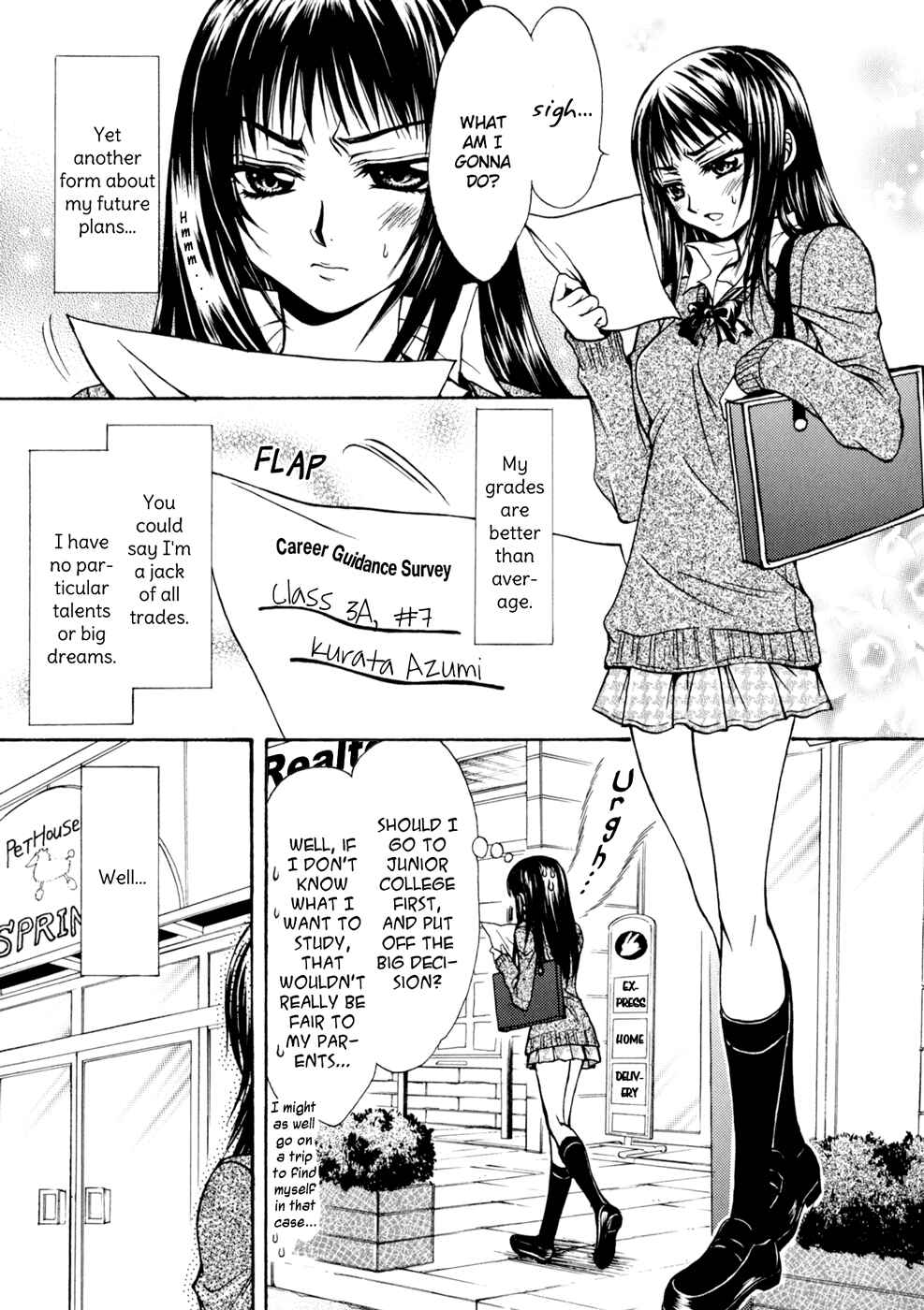 Page 1 Chapter 5 Yuri Hime Wildrose
