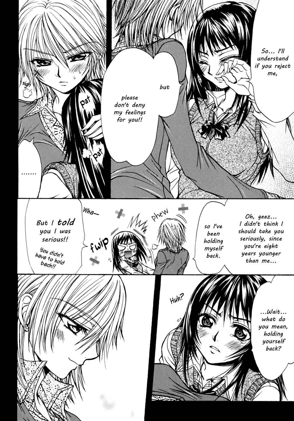 Page 10 Chapter 5 Yuri Hime Wildrose
