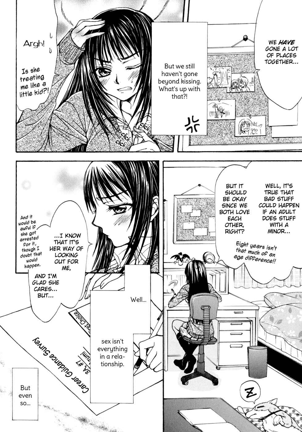 Page 12 Chapter 5 Yuri Hime Wildrose