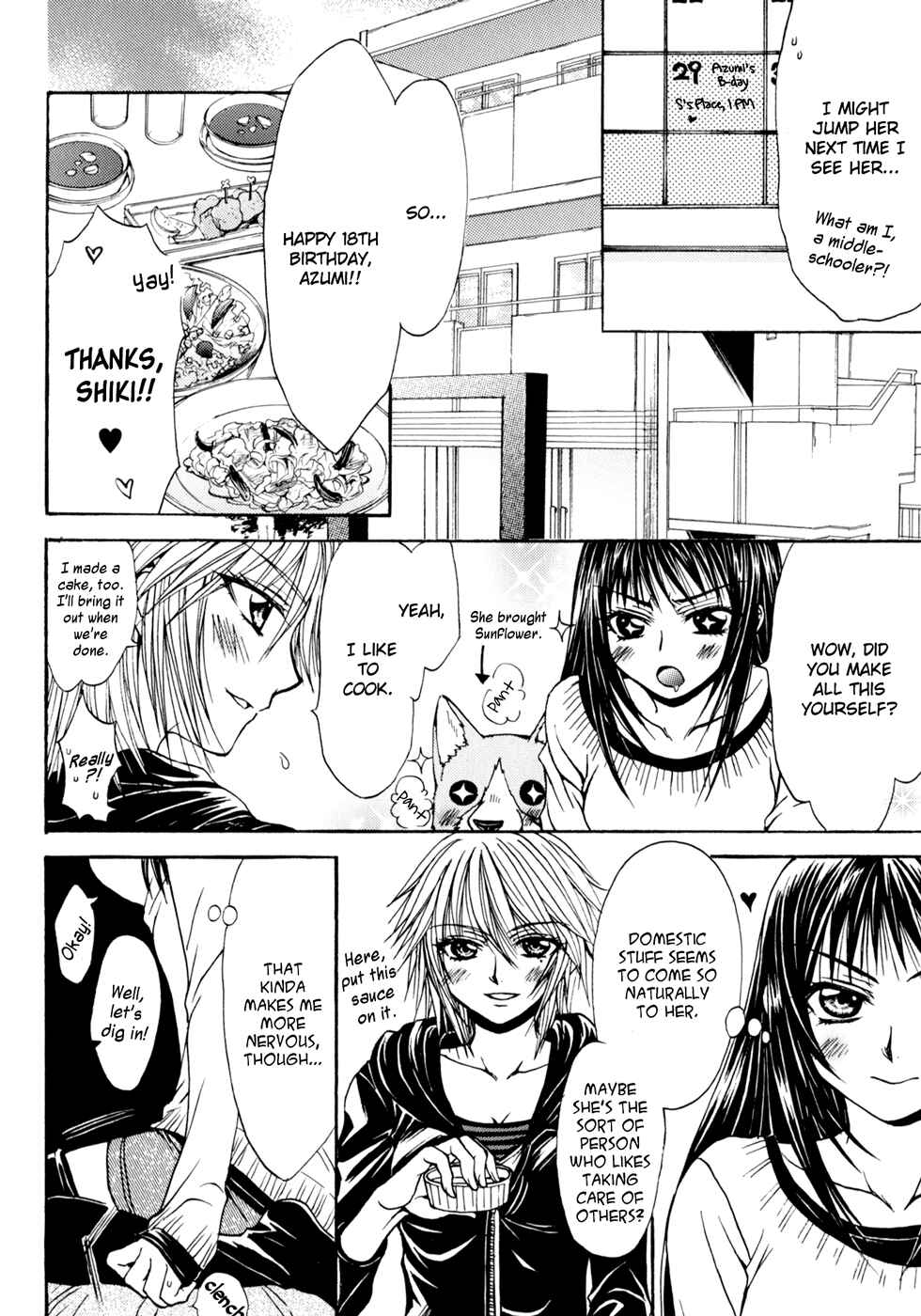 Page 14 Chapter 5 Yuri Hime Wildrose