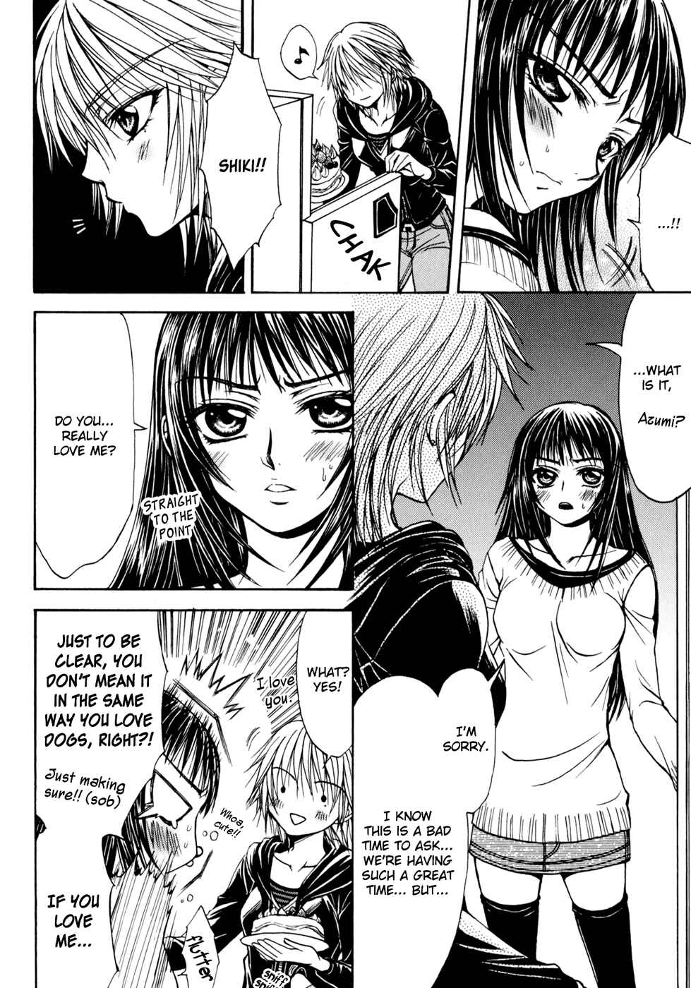 Page 16 Chapter 5 Yuri Hime Wildrose