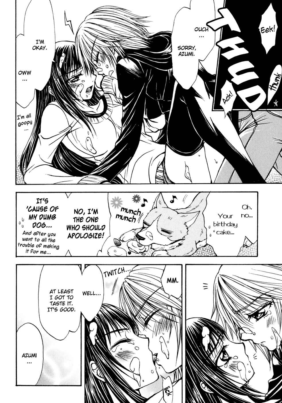 Page 18 Chapter 5 Yuri Hime Wildrose