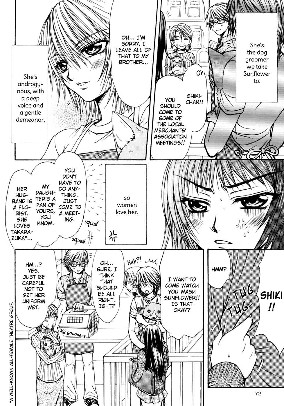 Page 4 Chapter 5 Yuri Hime Wildrose
