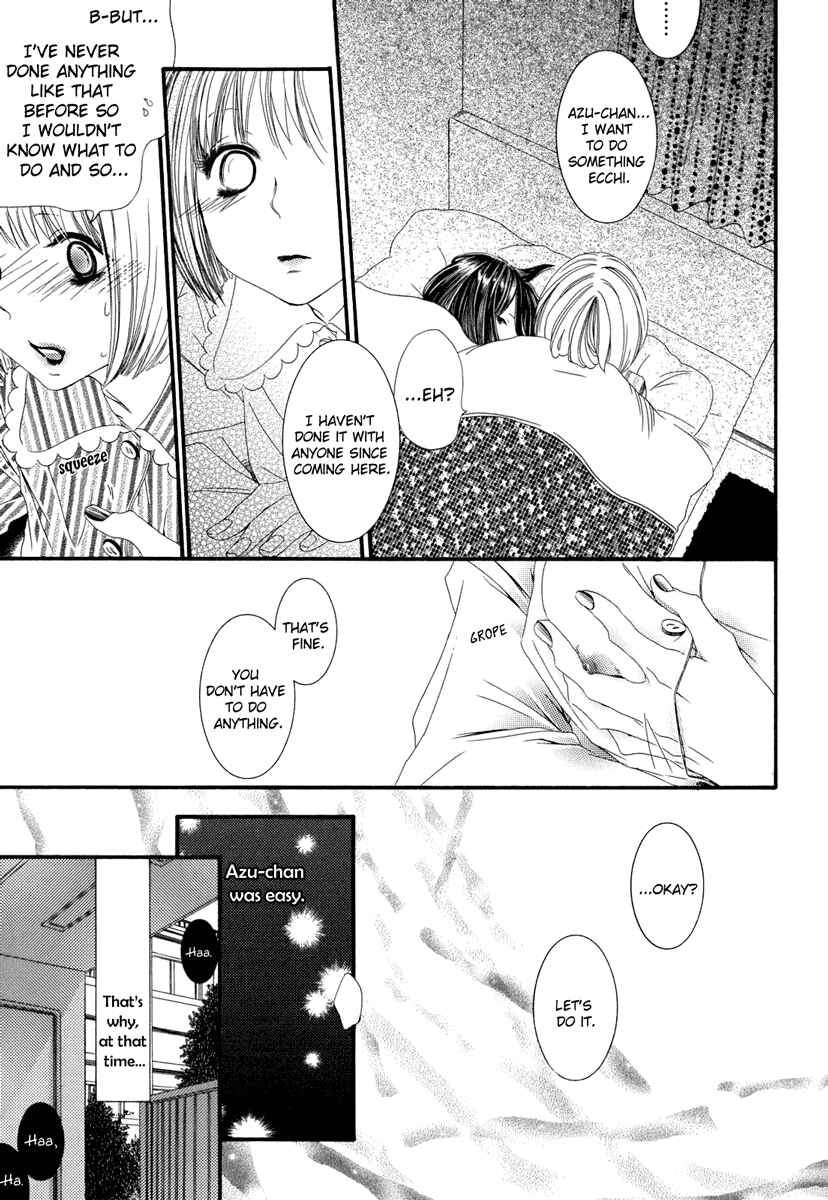 Page 10 Chapter 3 Yuri Hime Wildrose