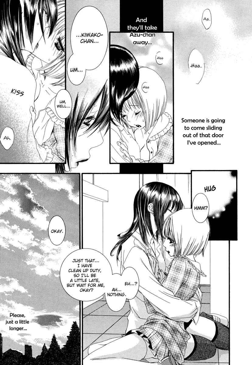 Page 12 Chapter 3 Yuri Hime Wildrose