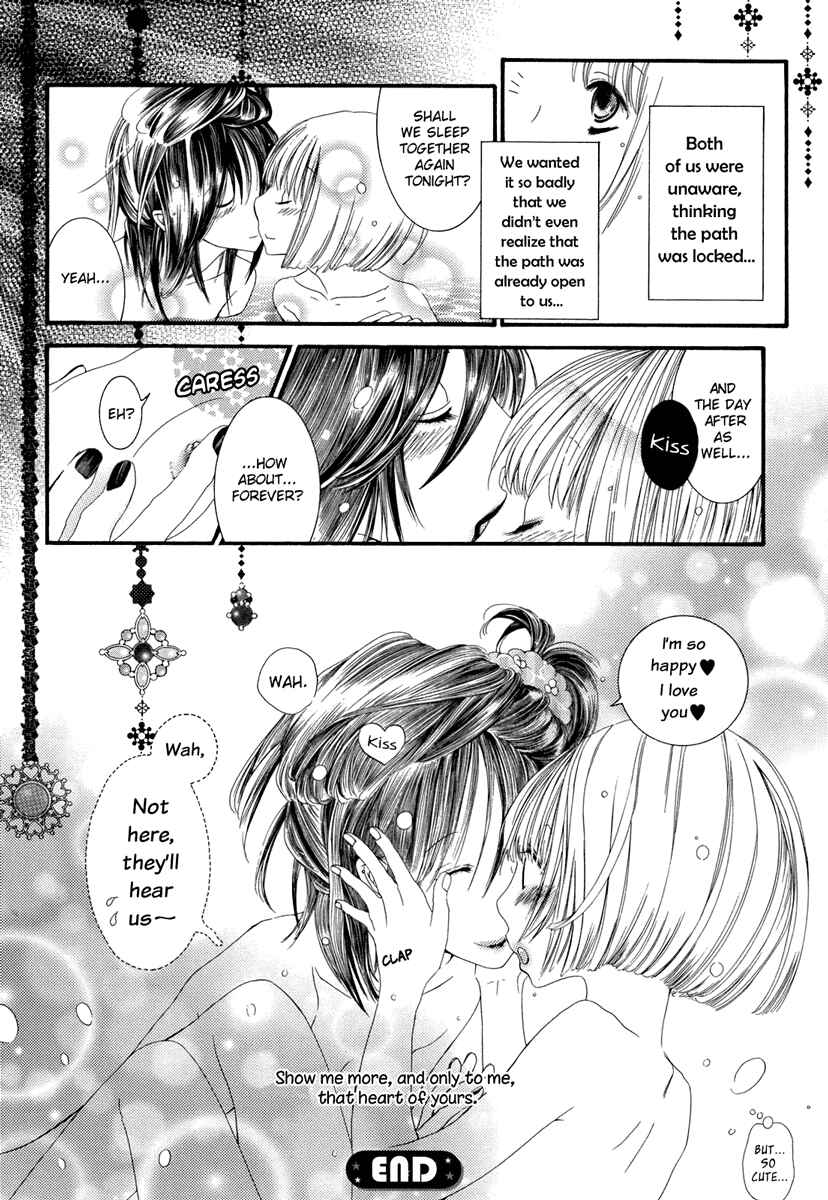 Page 19 Chapter 3 Yuri Hime Wildrose