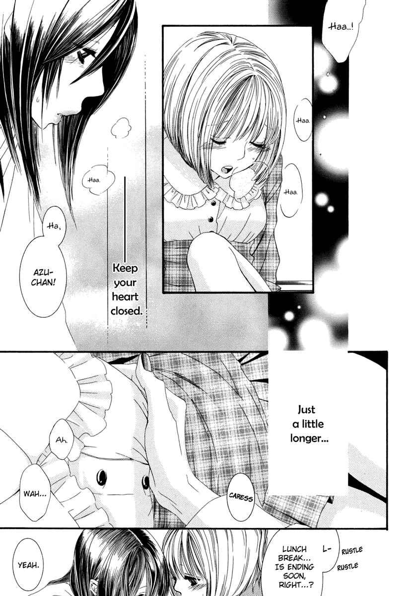Page 4 Chapter 3 Yuri Hime Wildrose