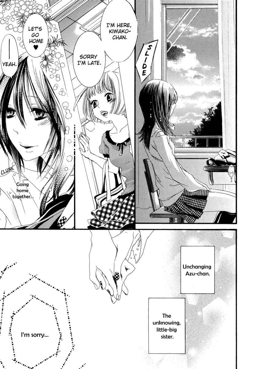 Page 8 Chapter 3 Yuri Hime Wildrose
