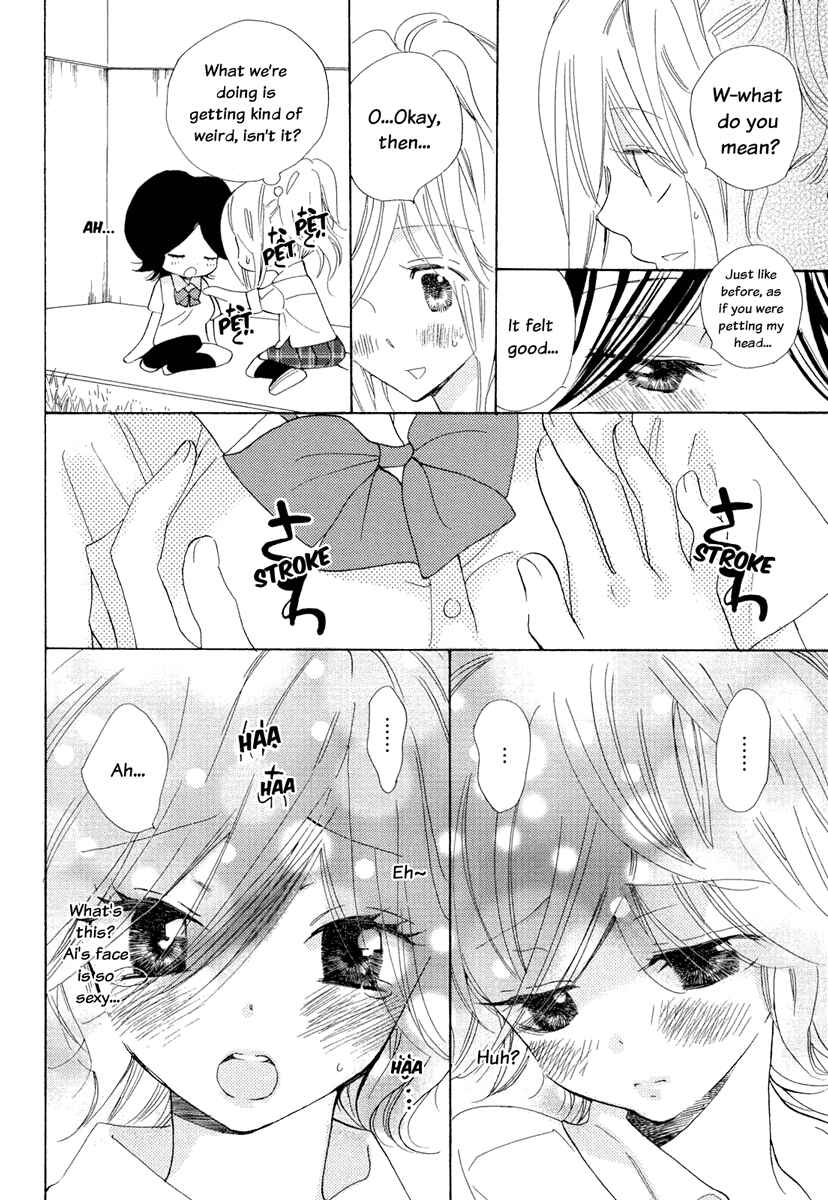 Page 9 Chapter 4 Yuri Hime Wildrose