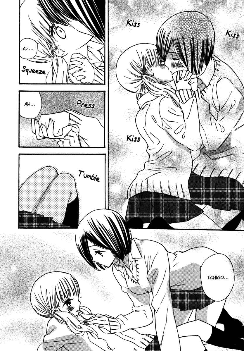 Page 13 Chapter 7 Yuri Hime Wildrose