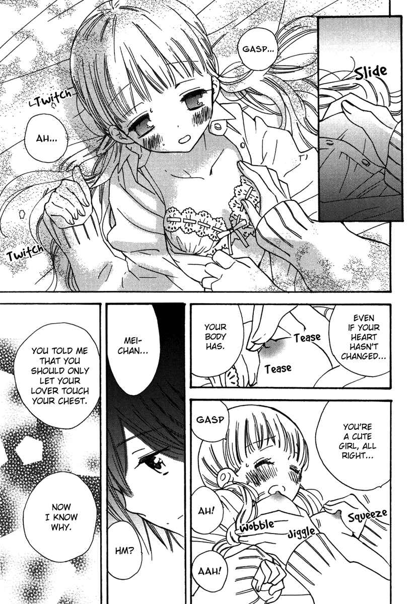 Page 14 Chapter 7 Yuri Hime Wildrose