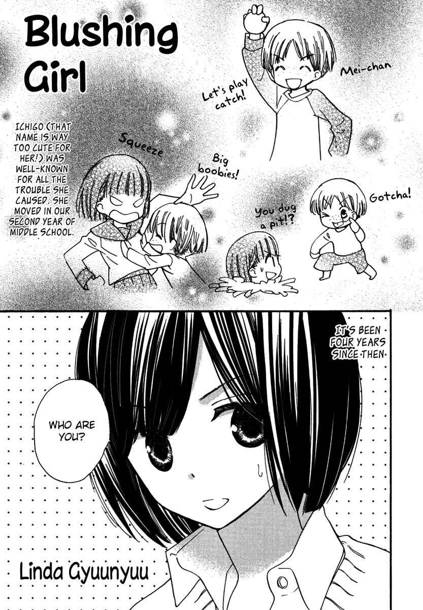 Page 2 Chapter 7 Yuri Hime Wildrose