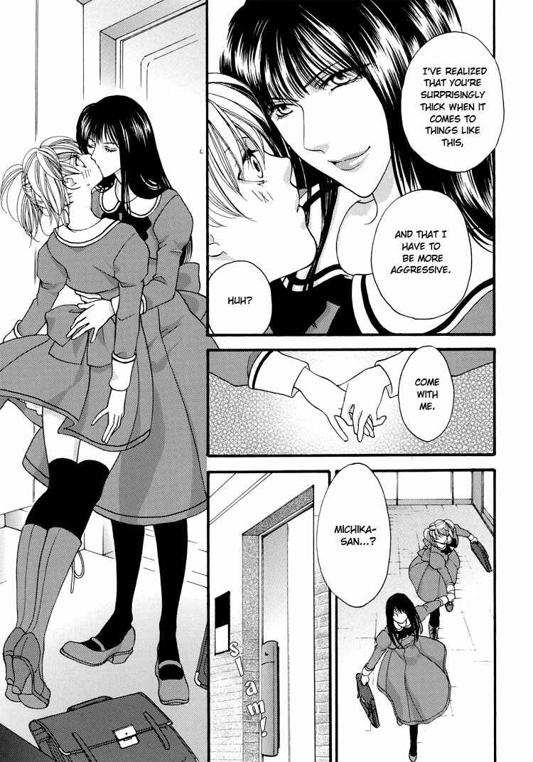 Page 11 Chapter 6 Yuri Hime Wildrose