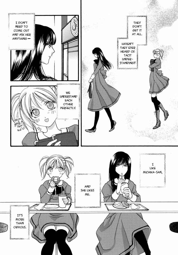 Page 4 Chapter 6 Yuri Hime Wildrose