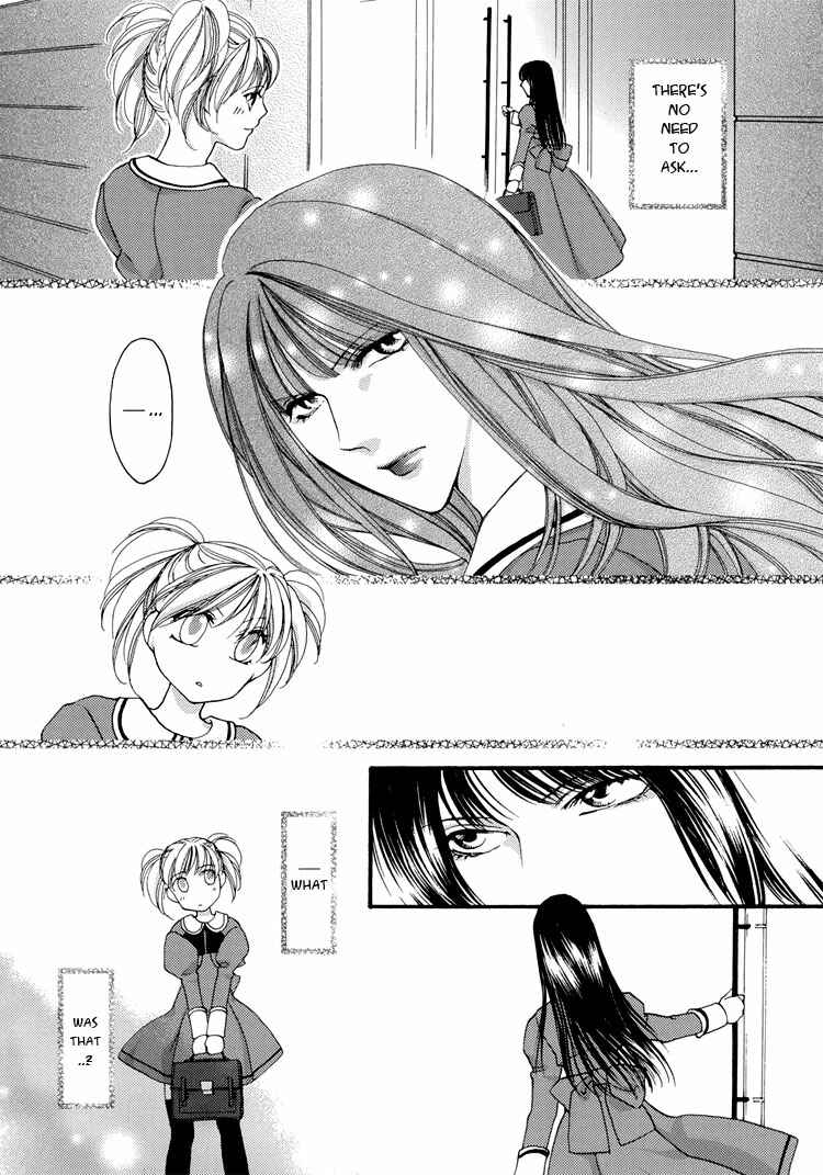 Page 5 Chapter 6 Yuri Hime Wildrose