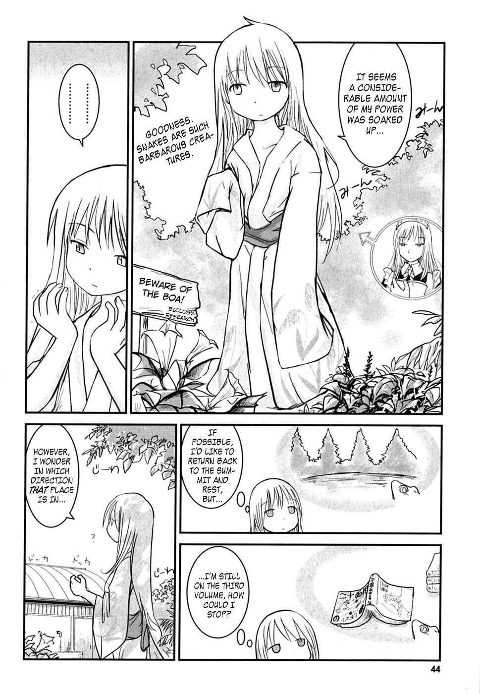 Page 3 Chapter 5 Daydream Nation