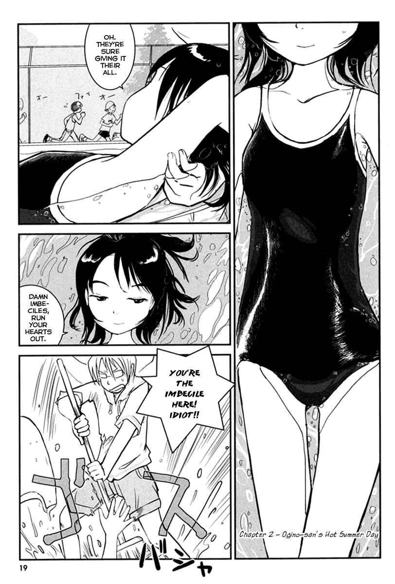 Page 1 Chapter 2 Daydream Nation