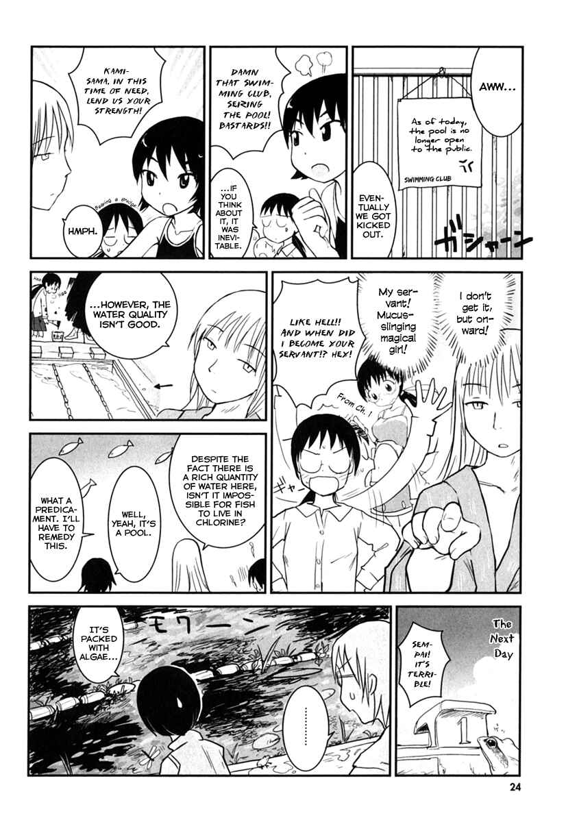 Page 6 Chapter 2 Daydream Nation