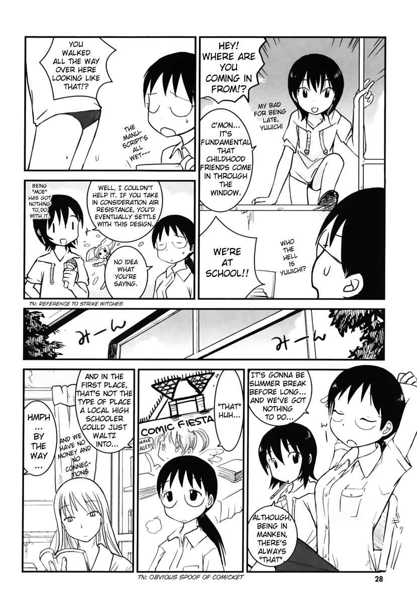 Page 3 Chapter 3 Daydream Nation