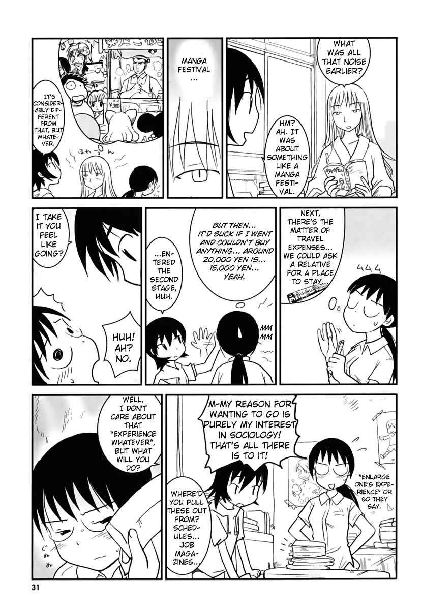 Page 6 Chapter 3 Daydream Nation