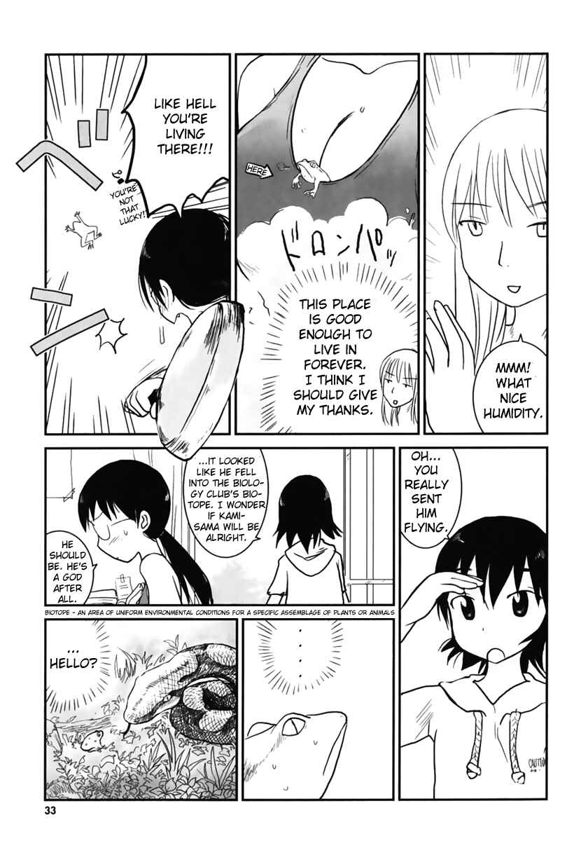 Page 8 Chapter 3 Daydream Nation