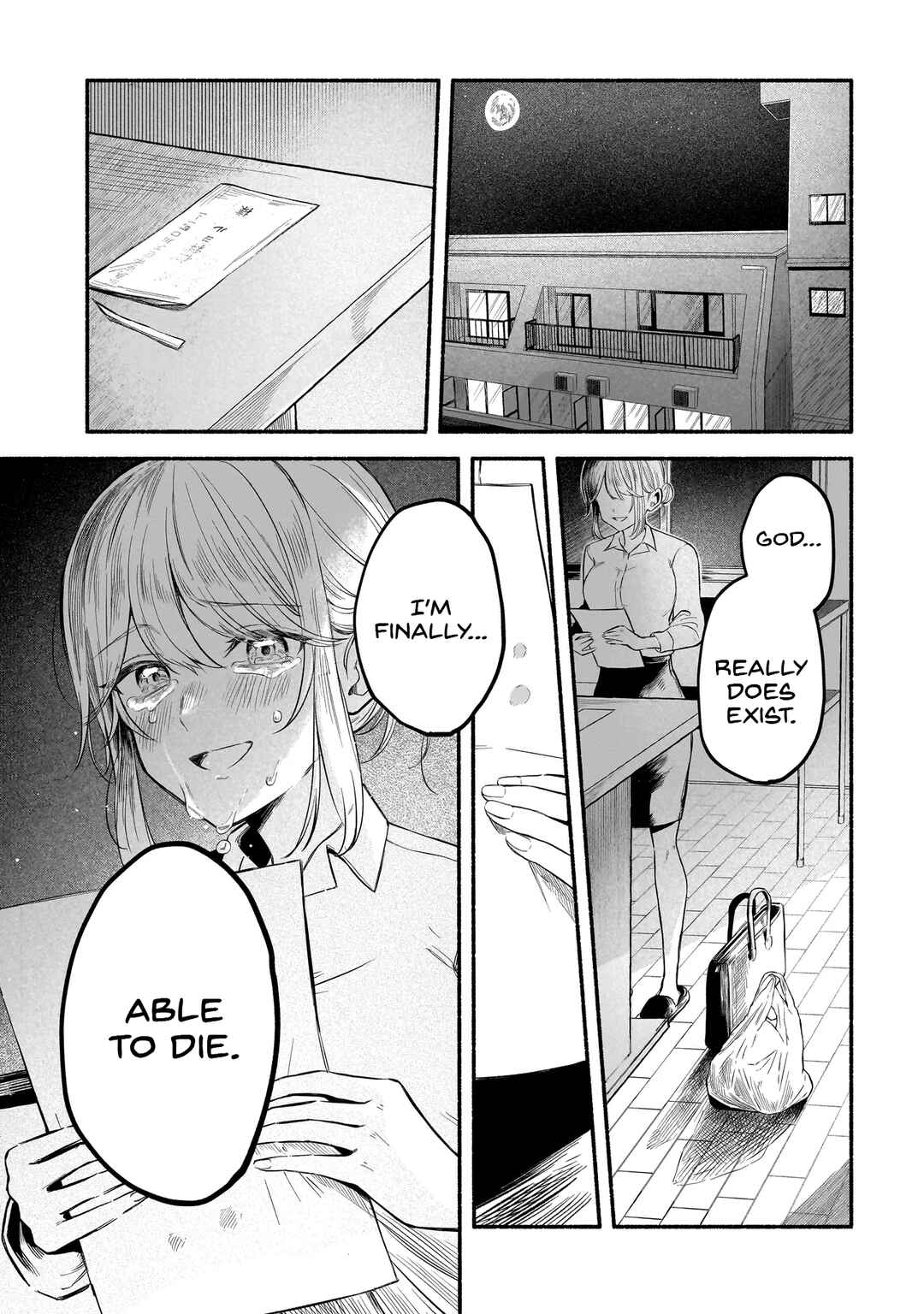 Page 2 Chapter Unknown_4be3 Shinitagari ni Tsugu Koufukuron