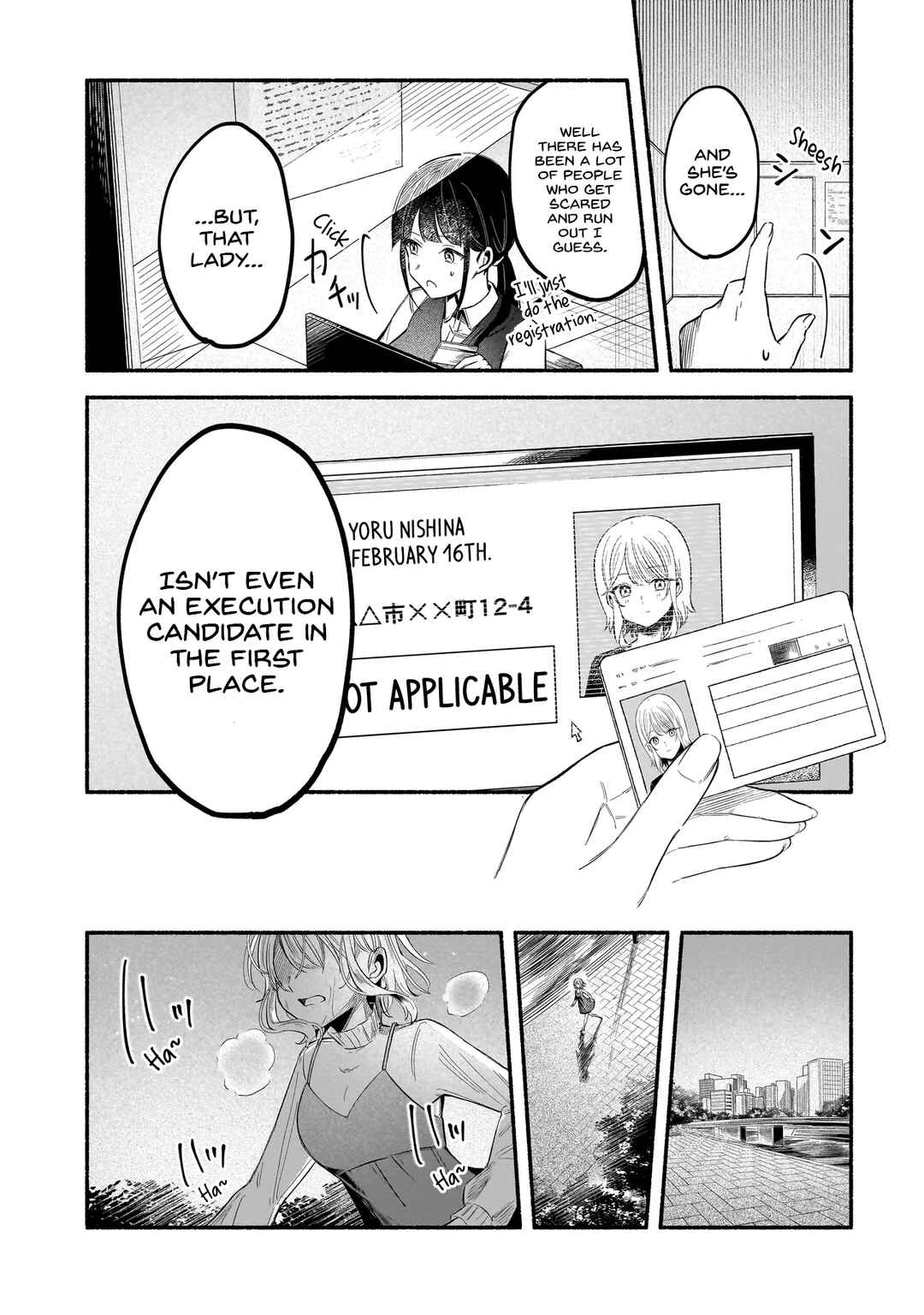 Page 30 Chapter Unknown_4be3 Shinitagari ni Tsugu Koufukuron