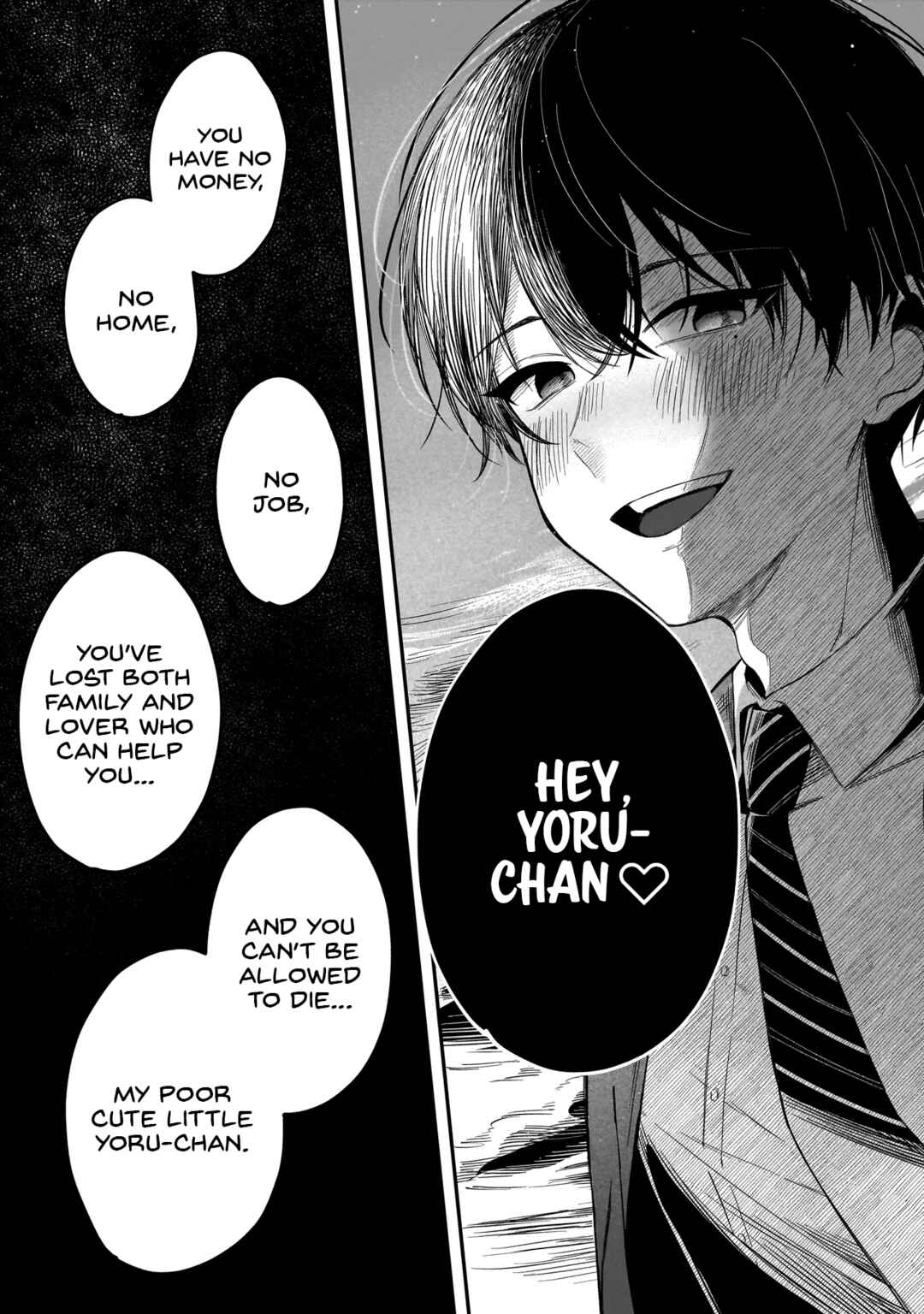 Page 39 Chapter Unknown_4be3 Shinitagari ni Tsugu Koufukuron