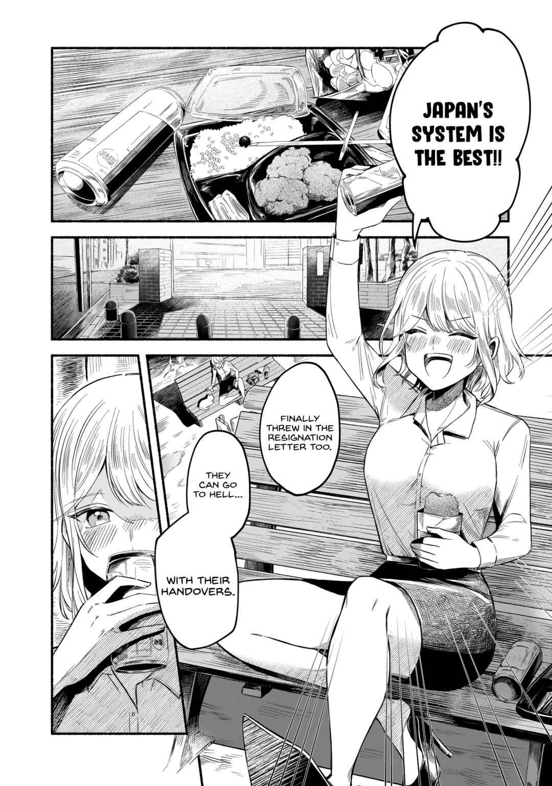 Page 4 Chapter Unknown_4be3 Shinitagari ni Tsugu Koufukuron