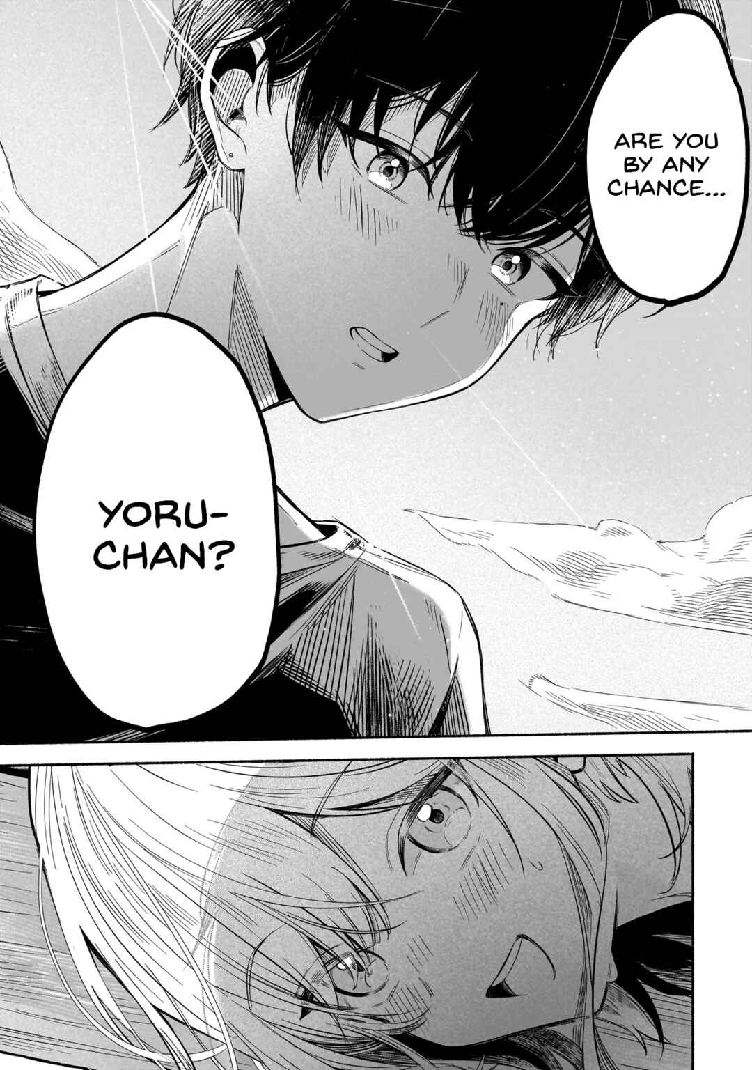 Page 8 Chapter Unknown_4be3 Shinitagari ni Tsugu Koufukuron