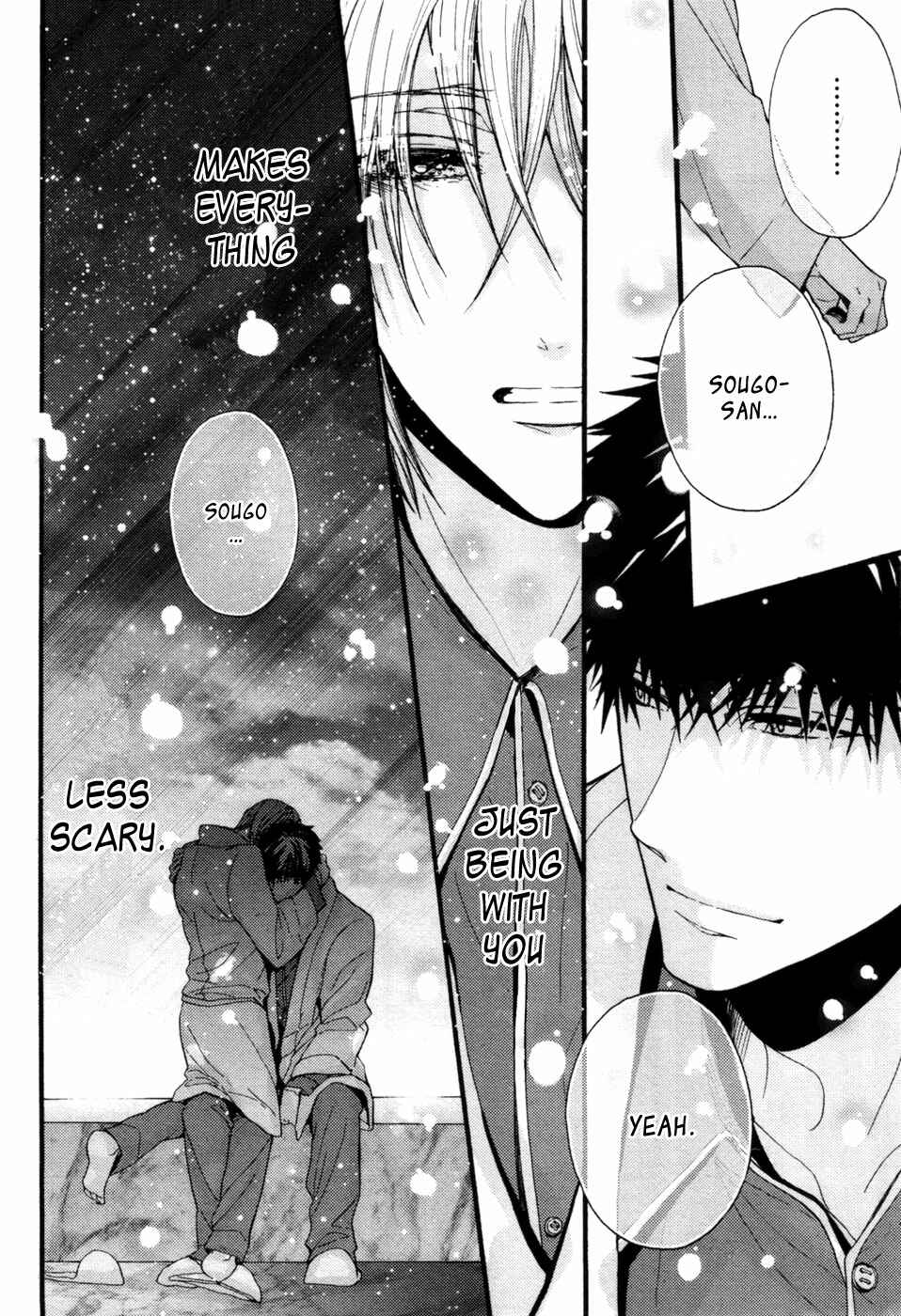 Page 16 Chapter 6 Kyouju to Shitsuji no Shizuka na Seikatsu