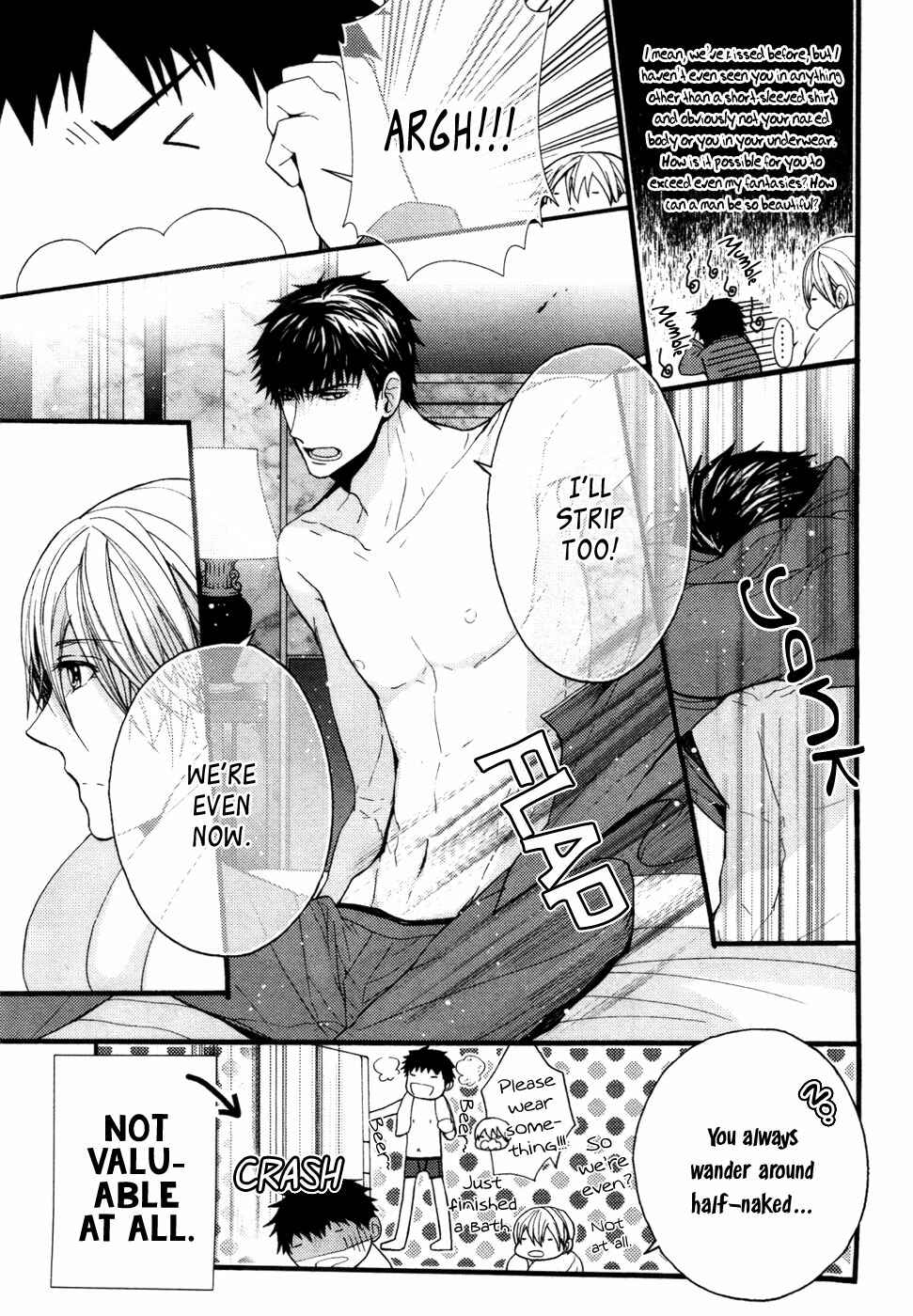 Page 21 Chapter 6 Kyouju to Shitsuji no Shizuka na Seikatsu