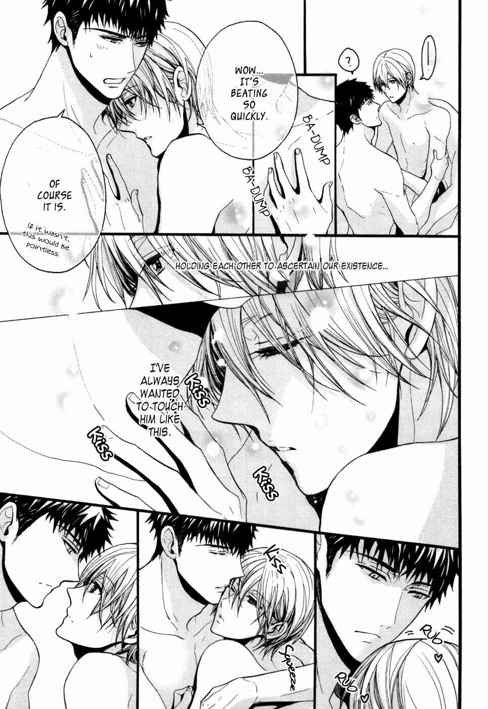 Page 23 Chapter 6 Kyouju to Shitsuji no Shizuka na Seikatsu