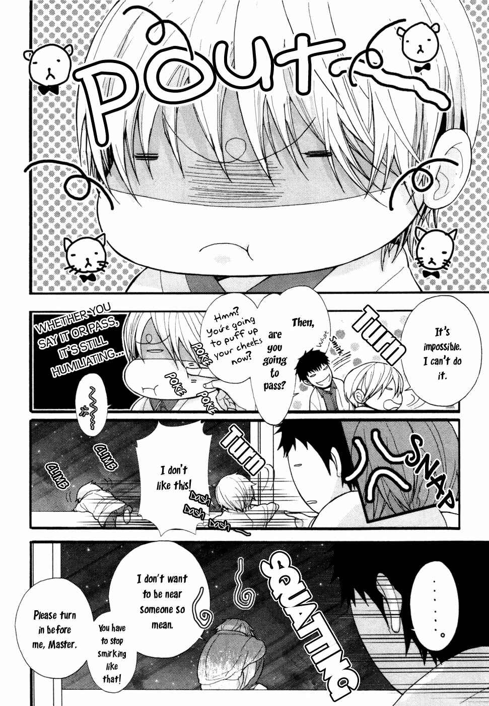 Page 7 Chapter 6 Kyouju to Shitsuji no Shizuka na Seikatsu