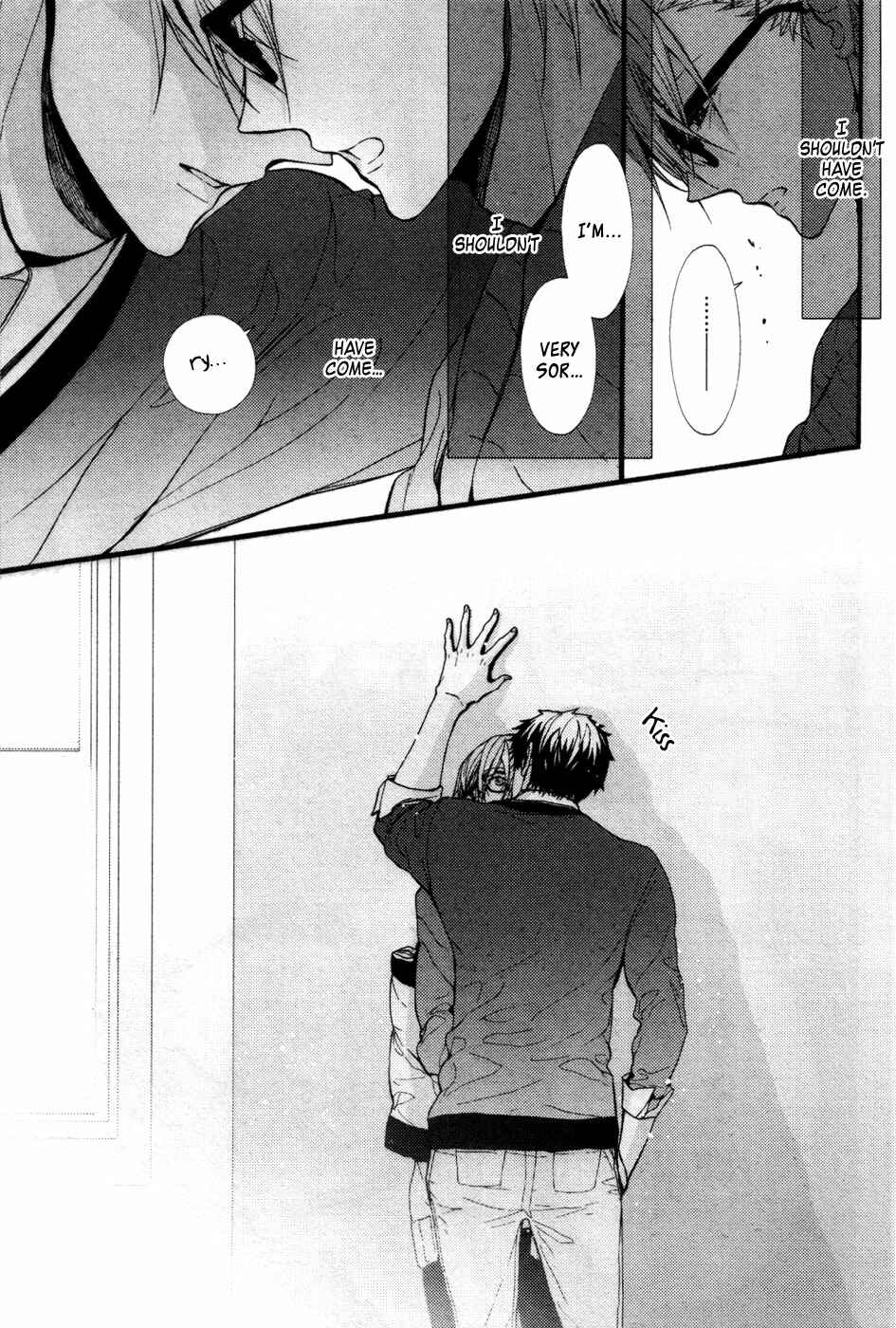 Page 12 Chapter 7 Kyouju to Shitsuji no Shizuka na Seikatsu