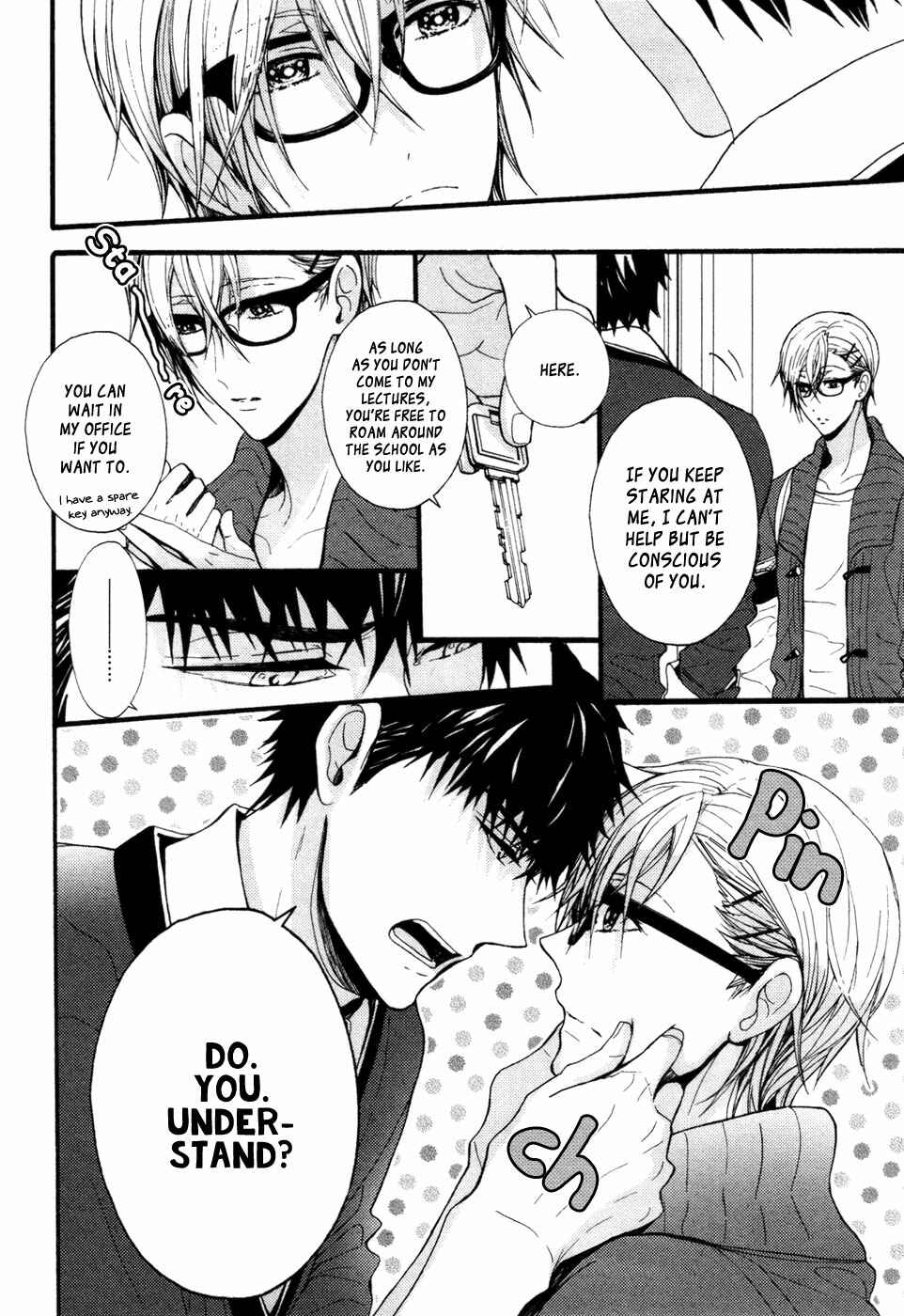 Page 13 Chapter 7 Kyouju to Shitsuji no Shizuka na Seikatsu