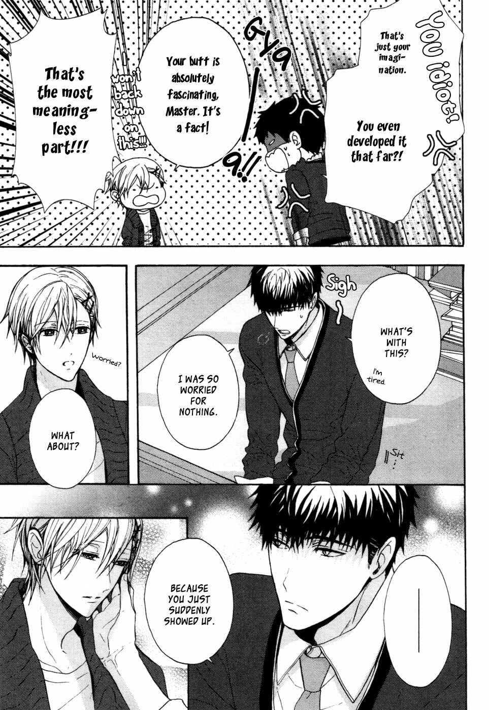 Page 20 Chapter 7 Kyouju to Shitsuji no Shizuka na Seikatsu