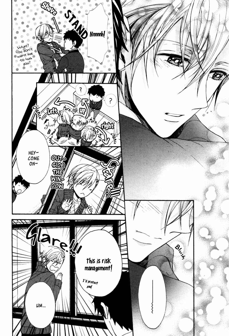 Page 23 Chapter 7 Kyouju to Shitsuji no Shizuka na Seikatsu