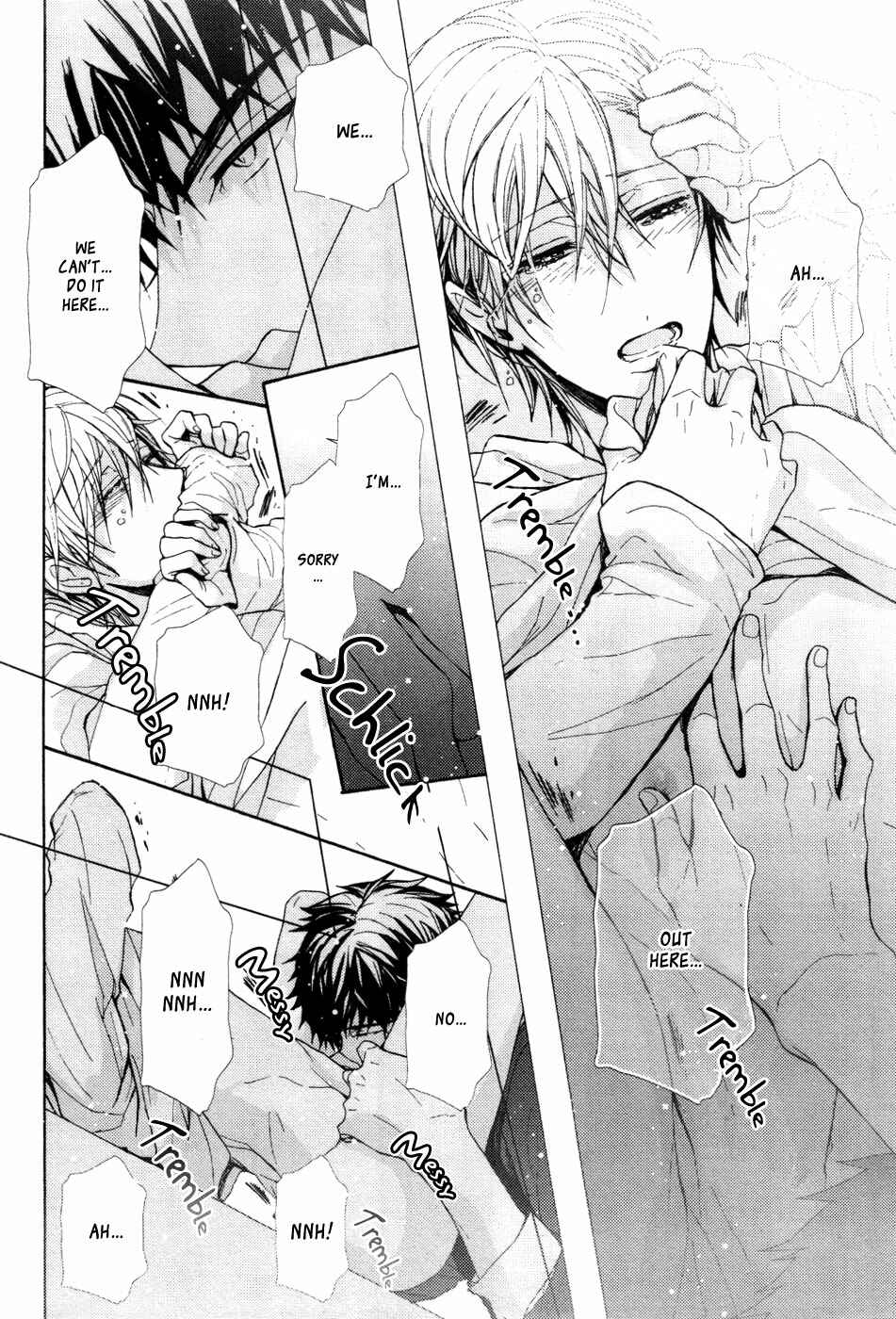 Page 26 Chapter 7 Kyouju to Shitsuji no Shizuka na Seikatsu