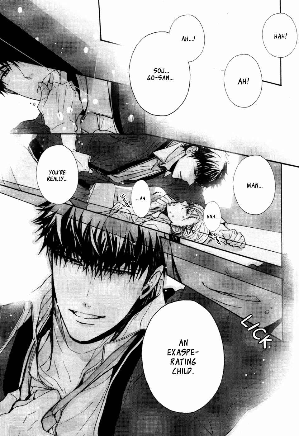 Page 27 Chapter 7 Kyouju to Shitsuji no Shizuka na Seikatsu