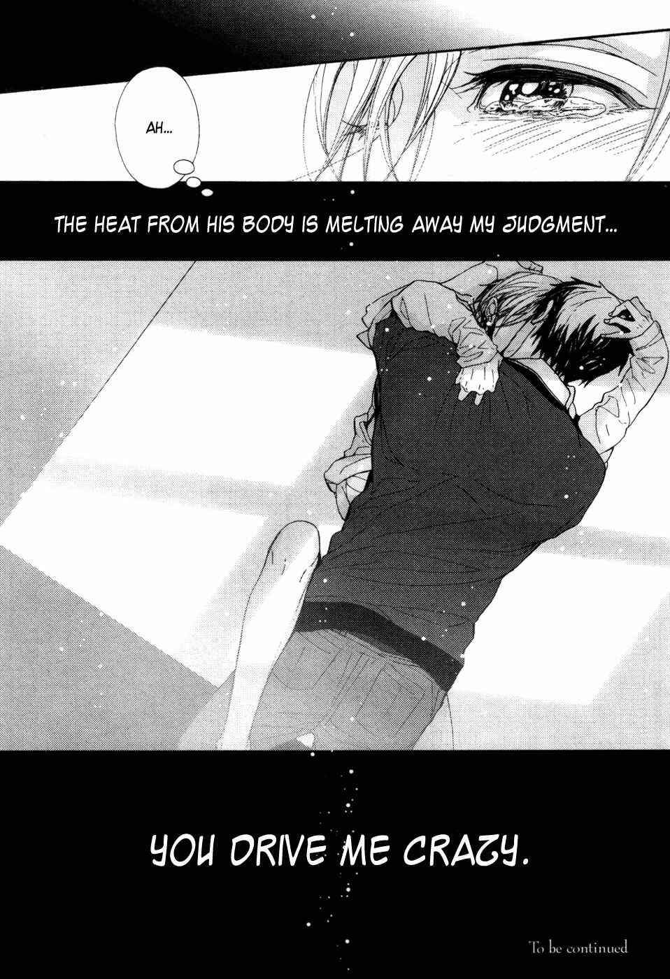 Page 28 Chapter 7 Kyouju to Shitsuji no Shizuka na Seikatsu