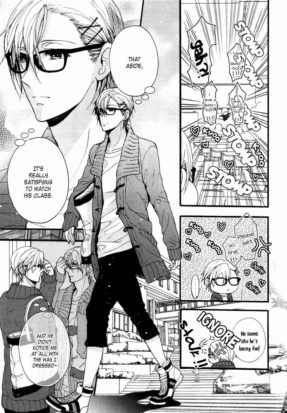 Page 6 Chapter 7 Kyouju to Shitsuji no Shizuka na Seikatsu